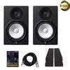 Buy Yamaha HS8 Powered Studio Monitor Speaker Online | Bajaao