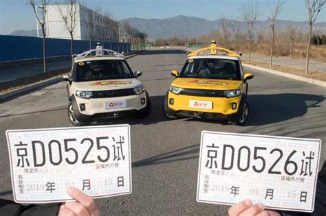 奔驰母公司获北京自动驾驶路测牌照，测试车配百度阿波罗技术|自动驾驶_新浪财经_新浪网