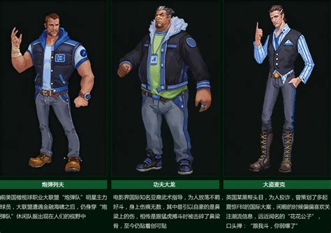 大冲锋怎么发礼物最新素材