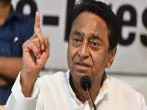 Rajasthan Crisis: Not interested in Cong Prez post: Kamal Nath; steps ...