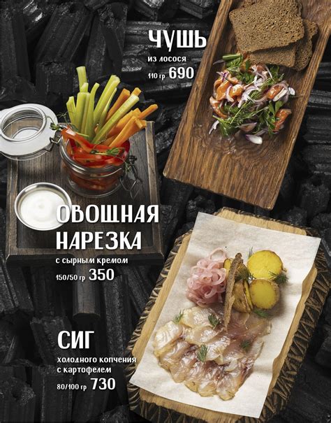 Ресторан Бутин в Иркутске!