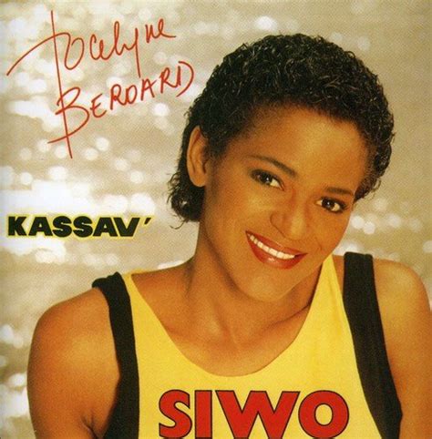 Siwo: Kassav: Amazon.in: Music}