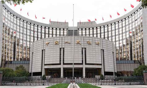 央行：完善贷款市场报价利率（LPR）形成机制_中国财富网