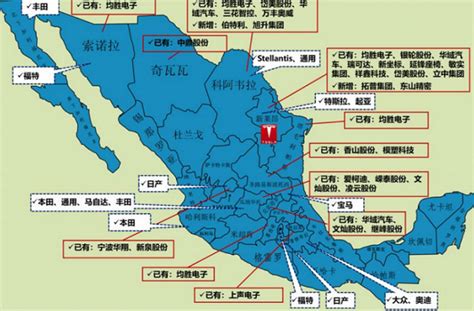 墨西哥五号公路在哪