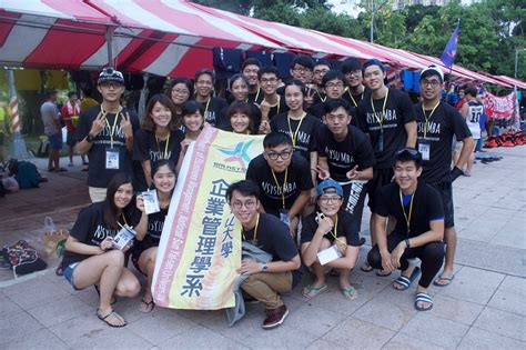 中山大學企業管理系台灣唯一 亞洲第6名 世界第87名（大成報） – 中山管院電子報
