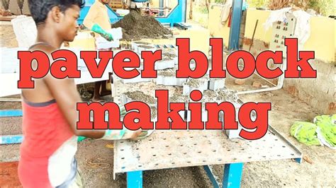 Paver Block Making Process 的图像结果