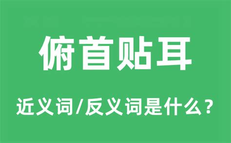 古人大智慧，面相相耳秘诀，参透人生早期运势__财经头条