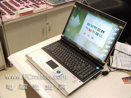笔记本电脑屏幕最大的尺寸是多少,是什么牌子 软件应用