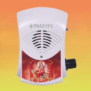 Preeti's Hindu Mantra Chanting Device - Pro (Premium Sound Quality ...