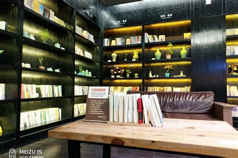 珠海吉大新华书店,有一个安静舒适的全民阅读区,诗意就在你的身旁|吉大|新华书店|诗意_新浪新闻
