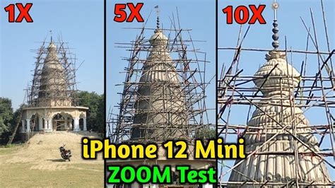 iPhone 12 Mini Camera Test 的图像结果