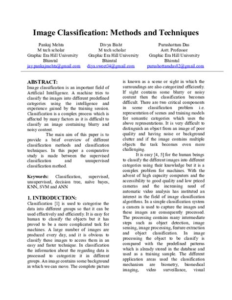 Contextual image classification methods 的图像结果