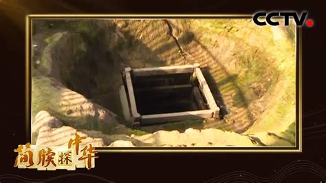 首次披露！湖南里耶新发现13口2000多年前的古井 | CCTV「简牍探中华」 - YouTube