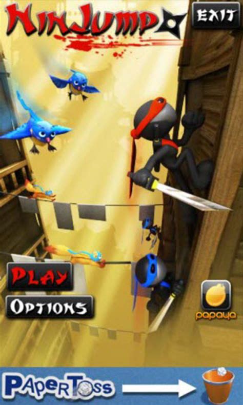 Mini Software 的图像结果