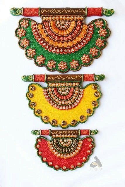 Handcraft 的图像结果