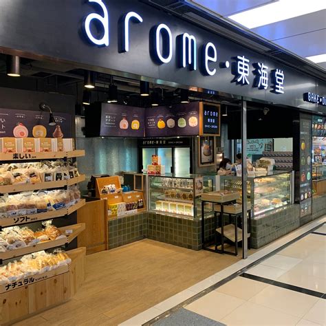 LAGUNA PLAZA (2025) All You Need to Know BEFORE You Go (with Photos ...