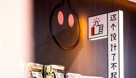 Mlito | 阿里巴巴无人便利店“淘咖啡”长这样 全新品牌形象设计正式亮相