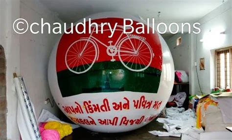 Advertising Balloons - New Building Advertising Balloon Trader ...