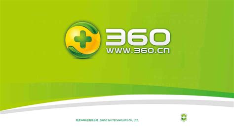 360官网 -360安全中心 - 360安全软件 - 360智能硬件 - 360智能家居 - 360企业服务