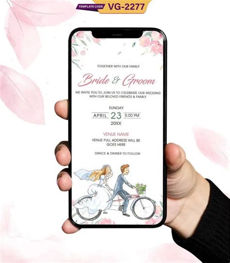 Christian Wedding Invitation | Elegant Watercolor Bicycle Theme Digita ...