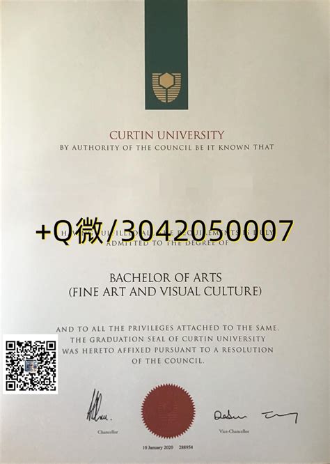 办澳洲UC毕业证