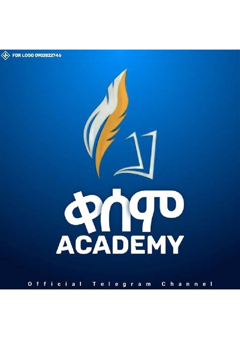 Image result for Logic Lecture Note in AAU