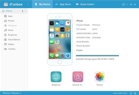 iPhone File Manager 的图像结果