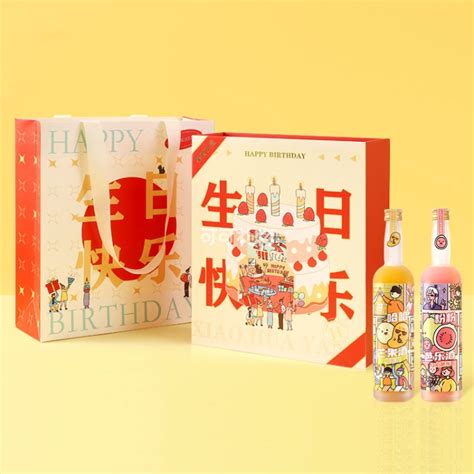 二哈送什么礼物好最新素材