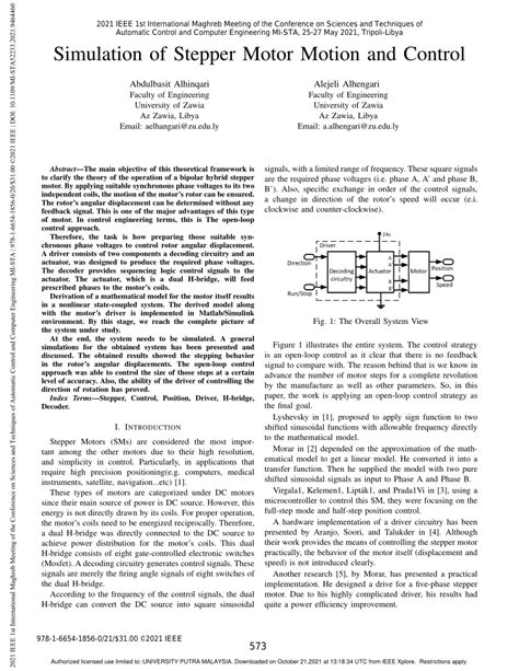 Stepper Motor Simulation Program 的图像结果