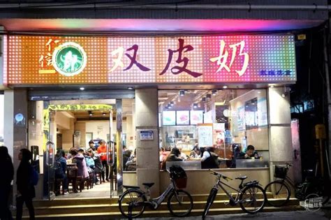 广州｜最走心的吃喝玩乐旅行攻略已打包，请查收！ - 知乎