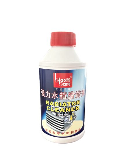 Image result for Radiator Rust Cleaner