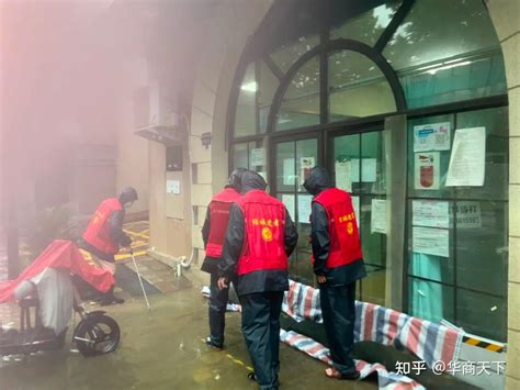 郑州特大暴雨致380人死亡失踪 市委书记市长被问责-搜狐大视野-搜狐新闻