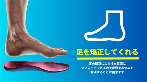 医師も推薦する施術法の横須賀市「根岸町接骨院」