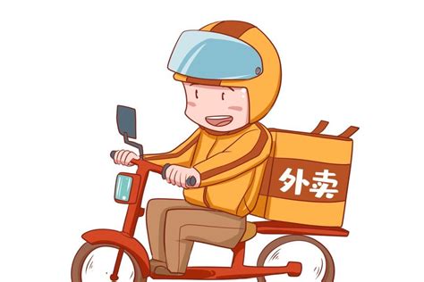 月薪过万 | 深圳区域外卖骑手火热招聘！ - 哔哩哔哩
