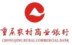 重庆农村商业银行app怎么查开户行