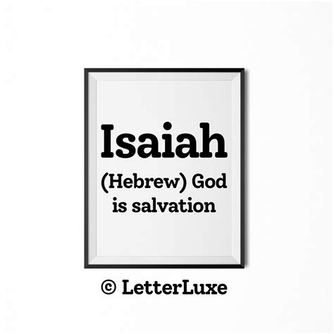 Isaiah Name Meaning Sign, Isaiah Gift, Printable Baby Shower Gift ...