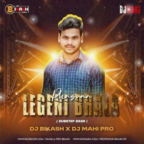 Phaguna Lageni Bhala (Dubstep Bass) Dj Bikash Nd Dj Mahi Pro Mp3 Song ...