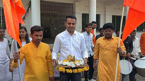 Gramin Ayurved Patur