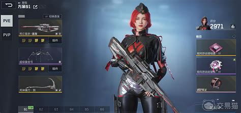 逆战未来最强T0武器推荐 逆战未来哪些武器堪称版本之王_交易猫