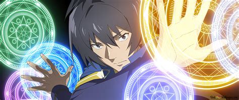 Yuuji Sano del anime My Isekai Life 4K descarga de fondo de pantalla