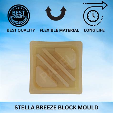 PATELENTERPRISE 8"x8" Stella Breeze Block Mould | Terracotta Jali Mould ...
