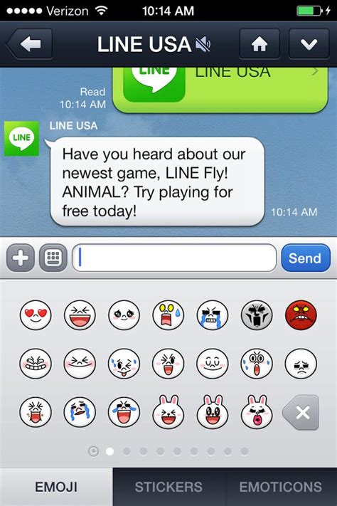 Line App Features 的图像结果