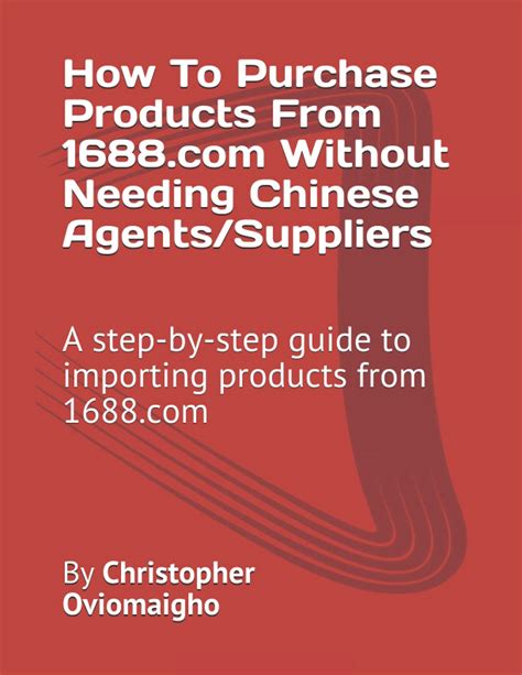 How To Purchase Products From 1688.com Without Needing Chinese Agents ...