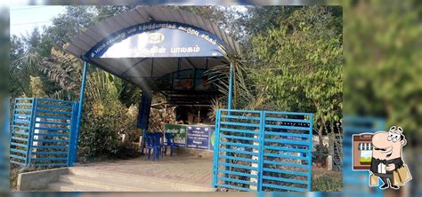Aavin Parlour,Cheyyar, Cheyyar - Restaurant menu, prices and reviews
