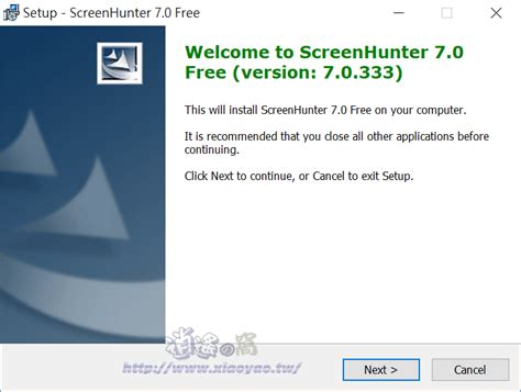 Rezultat imagine pentru ScreenHunter Free