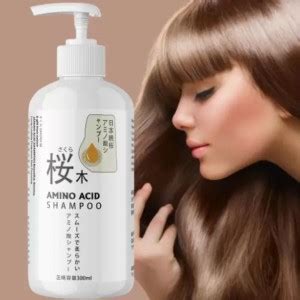 Vizzard SAKURA JAPANESE SHAMPOO Japan's No.1 Shampoo Anti Hair Loss ...