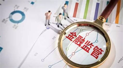 北京金融监管局：京P2P平台预计3月底前完成行政核查__凤凰网