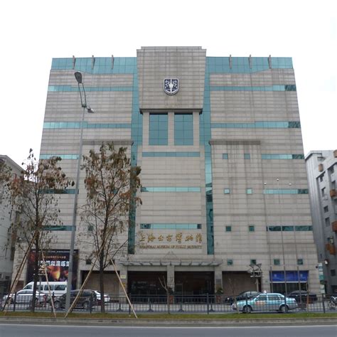 SHANGHAI PUBLIC SECURITY MUSEUM (2024) All You Need to Know BEFORE You ...