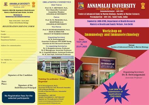 Annamalai University