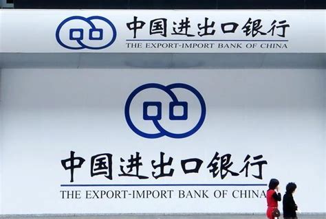 中国究竟有多少银行和银行人？最全答案看这里！ - 金融 - 经济金融网